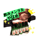同居人2（個別スタンプ：2）