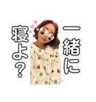 同居人2（個別スタンプ：7）