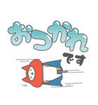 文字がデカめのにゃー。（個別スタンプ：18）