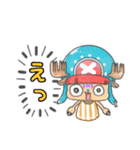 ONE PIECE！ゆるかわ！動物スタンプ（個別スタンプ：3）