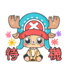 ONE PIECE！ゆるかわ！動物スタンプ（個別スタンプ：5）