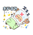 ONE PIECE！ゆるかわ！動物スタンプ（個別スタンプ：19）