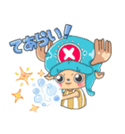 ONE PIECE！ゆるかわ！動物スタンプ（個別スタンプ：20）