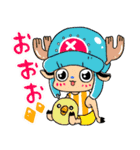 ONE PIECE！ゆるかわ！動物スタンプ（個別スタンプ：21）