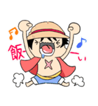 ONE PIECE！ゆるかわ！動物スタンプ（個別スタンプ：22）