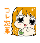 ONE PIECE！ゆるかわ！動物スタンプ（個別スタンプ：24）