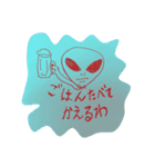 K-Junk Studio No.3（個別スタンプ：6）