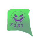 K-Junk Studio No.3（個別スタンプ：7）