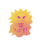 K-Junk Studio No.3（個別スタンプ：8）