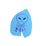 K-Junk Studio No.3（個別スタンプ：11）