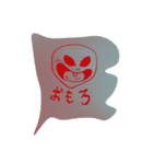 K-Junk Studio No.3（個別スタンプ：12）