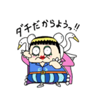 ONE PIECE nekoze スタンプ（個別スタンプ：20）