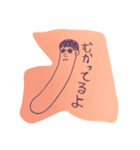 K-Junk Studio No.4（個別スタンプ：11）