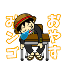 中学生のONE PIECE（個別スタンプ：13）