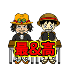 中学生のONE PIECE（個別スタンプ：25）