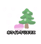 ヘアピンねこハート編クリスマス（個別スタンプ：3）