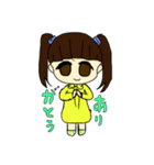 パーカー女の子(黄色)（個別スタンプ：2）