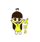 パーカー女の子(黄色)（個別スタンプ：4）