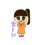 パーカー女の子(黄色)（個別スタンプ：6）