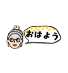 大人POP♡省スペース（個別スタンプ：1）