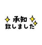 大人POP♡省スペース（個別スタンプ：7）