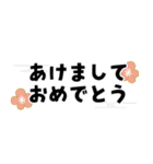 大人POP♡省スペース（個別スタンプ：39）