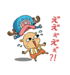 ONE PIECE いろいろどうぶつのスタンプ（個別スタンプ：2）