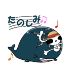 ONE PIECE いろいろどうぶつのスタンプ（個別スタンプ：12）