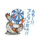 ONE PIECE いろいろどうぶつのスタンプ（個別スタンプ：28）