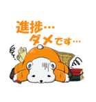 ONE PIECE いろいろどうぶつのスタンプ（個別スタンプ：35）