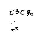 おばけのしろちゃん（個別スタンプ：7）