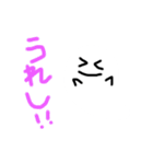 おばけのしろちゃん（個別スタンプ：15）