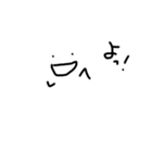 おばけのしろちゃん（個別スタンプ：20）