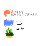 おばけのしろちゃん（個別スタンプ：34）