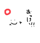 おばけのしろちゃん（個別スタンプ：39）