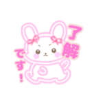 りぼんのうさぎ（個別スタンプ：2）