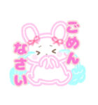 りぼんのうさぎ（個別スタンプ：3）