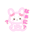 りぼんのうさぎ（個別スタンプ：8）