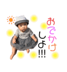 泉スタンプ3（個別スタンプ：13）