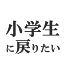 40個の「小」☆コロナ対策（個別スタンプ：7）