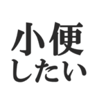 40個の「小」☆コロナ対策（個別スタンプ：36）