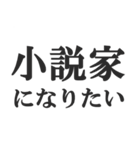 40個の「小」☆コロナ対策（個別スタンプ：38）