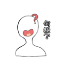 待ち合わせに遅れがちなあなたへ【学生】（個別スタンプ：4）