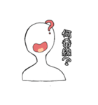 待ち合わせに遅れがちなあなたへ【学生】（個別スタンプ：5）