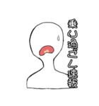 待ち合わせに遅れがちなあなたへ【学生】（個別スタンプ：10）