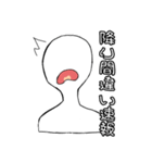待ち合わせに遅れがちなあなたへ【学生】（個別スタンプ：12）