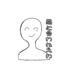 待ち合わせに遅れがちなあなたへ【学生】（個別スタンプ：13）