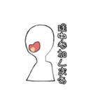 待ち合わせに遅れがちなあなたへ【学生】（個別スタンプ：15）