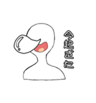 待ち合わせに遅れがちなあなたへ【学生】（個別スタンプ：17）