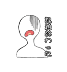 待ち合わせに遅れがちなあなたへ【学生】（個別スタンプ：21）